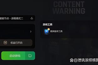 programs for capturing video when you're playing games Ảnh chụp màn hình 3